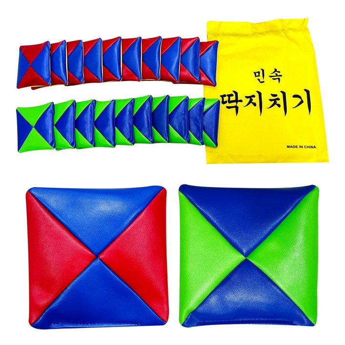 자이언트 딱지치기 세트