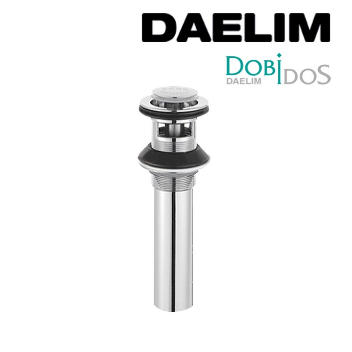 대림 최신형 친환경신소재 세면기 자동폽업 최고급형 DL-POP