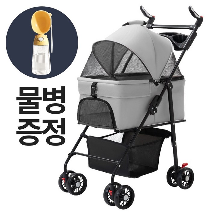 몽글펫 원터치 폴딩 강아지 유모차 분리형 반려동물 개모차