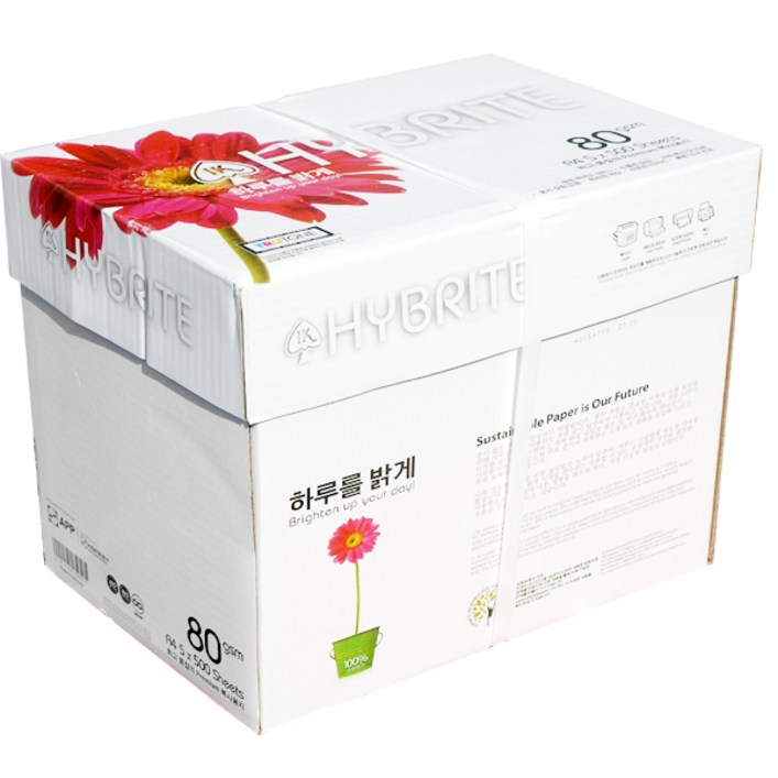 하이브라이트 복사용지 A4용지 80g, A4, 2500매