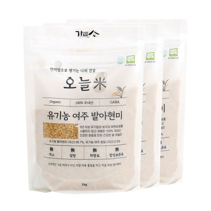 오늘미 유기농 발아현미 발아흑미 불리지 않아도 되는 씻어나온, 3개, 1kg