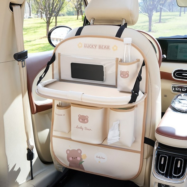 베베몽드 차량용 테이블 뒷좌석 수납함 킥커버 컵홀더 수납형