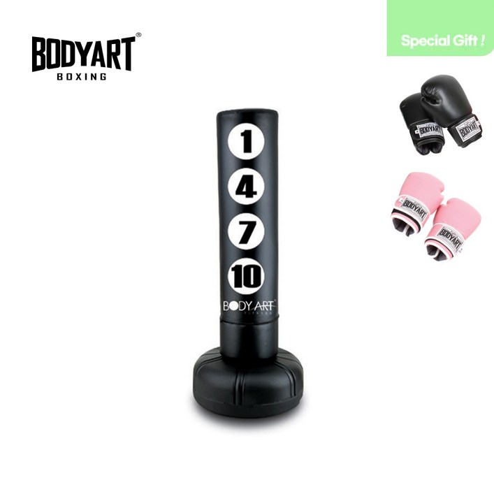 바디아트 스탠딩 샌드백 대형, 단품
