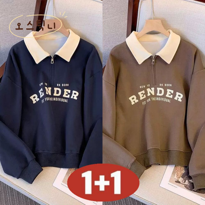 오스틱니 100kg까지 빅사이즈 11 날씬해보이는 카라넥 반집업 칼라 프린트 무지 심플 여성용 봄가을 긴팔 티셔츠 셔츠 카라 넉넉한 핏 캐주얼 데일리 외출용 맨투맨