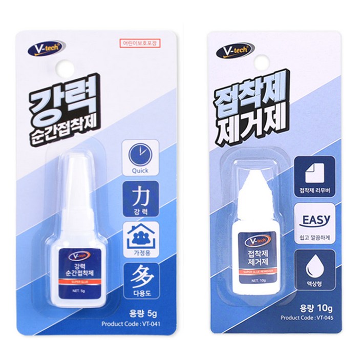 브이텍 강력 순간접착제 vt-041 5g + 접착제제거제 vt-045