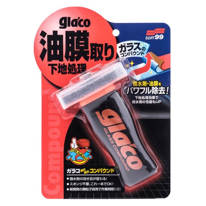 소프트99 글라코 유막 제거제 G47 소프트99 글라코 유막 제거제 G47