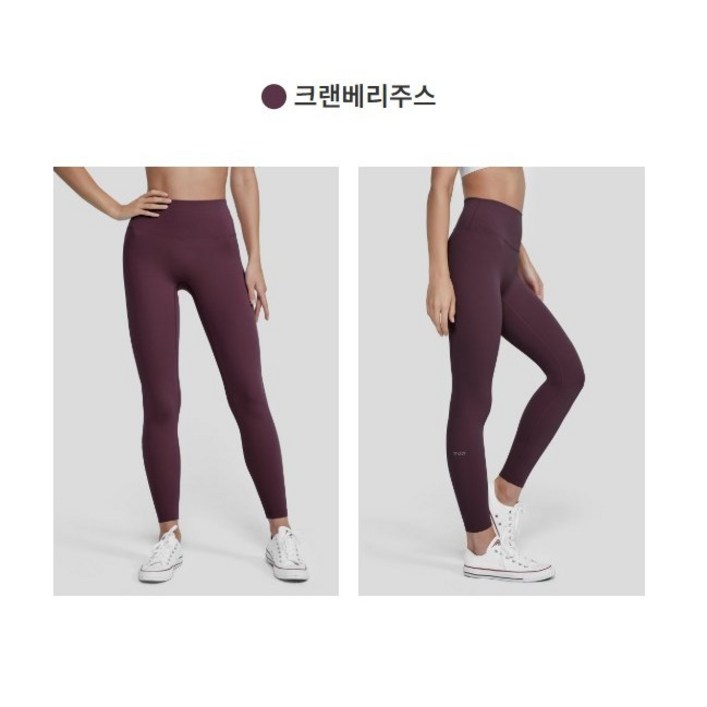 [1+1] 안다르 에어쿨링 지니 시그니처 레깅스 8.2부