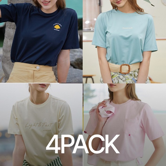 4PACK 몽벨 여성 퍼포먼스L 반팔 티셔츠MW3HBWRH20 4PACK 몽벨 여성 퍼포먼스L 반팔 티셔츠MW3HBWRH20
