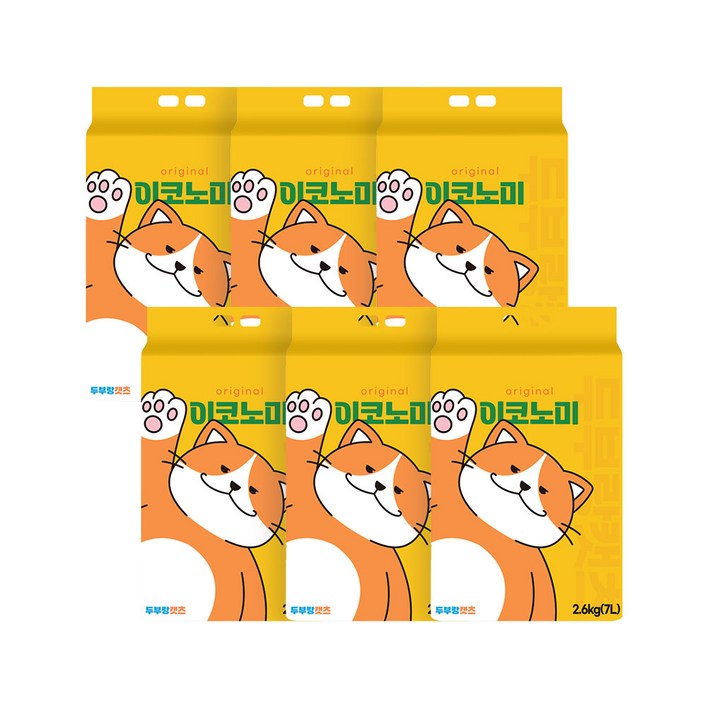 두부랑캣츠 이코노미 플러스 고양이 모래