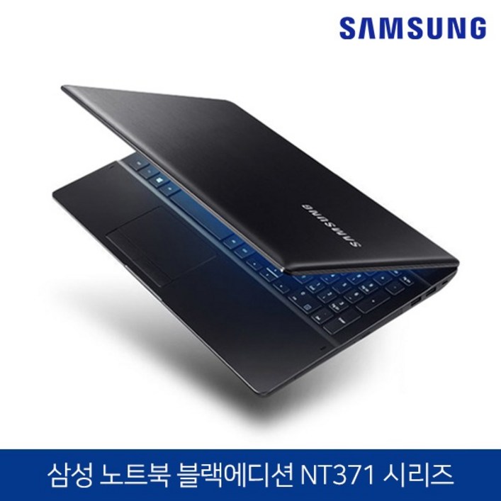 삼성전자 노트북 5 코어i5 6세대 SSD 탑재 NT370시리즈 블랙 윈도우10 Pro 탑재, 블랙, NT371시리즈, 256GB, 16GB, WIN10 Pro