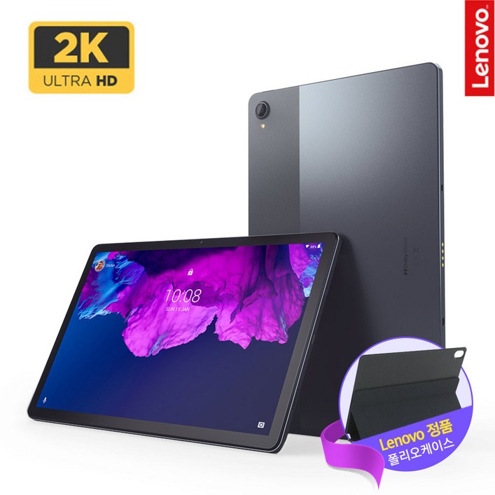 정품케이스증정 Lenovo 태블릿PC P11 안드로이드 Octa코어 2K IPS 11.2형 400nits 520g 정품케이스증정 Lenovo 태블릿PC P11 안드로이드 Octa코어 2K IPS 11.2형 400nits 520g