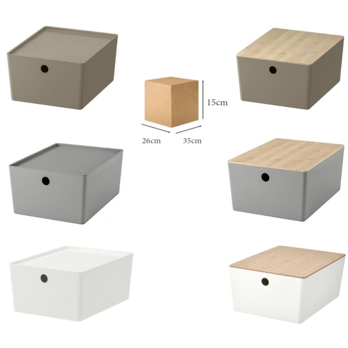 이케아 다용도 수납정리함 뚜껑 덮개포함 대형 26x35x15 쿠기스