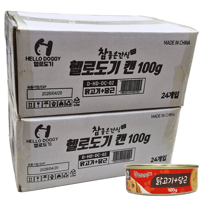 헬로도기 참좋은간식 강아지 캔