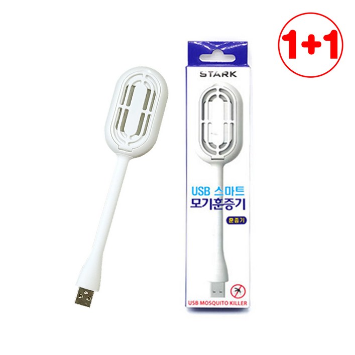 1+1 모기훈증기 USB타입 모기향 휴대용 차박 야외 캠핑 여행 표준 모기매트