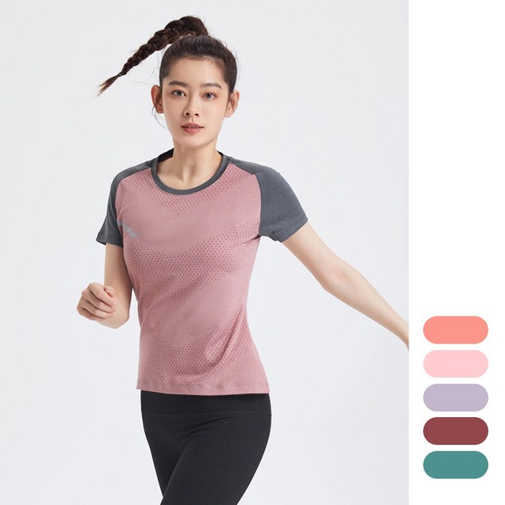 여성 러닝 반팔 티셔츠 헬스 운동 기능성 반팔티