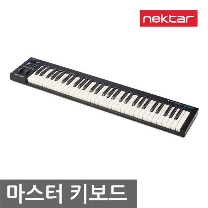 넥타 마스터키보드 GX61