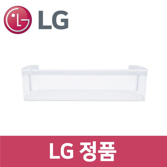 LG 정품 M873GBB572 냉장고 냉동실 트레이 통 틀 바구니 rf95204