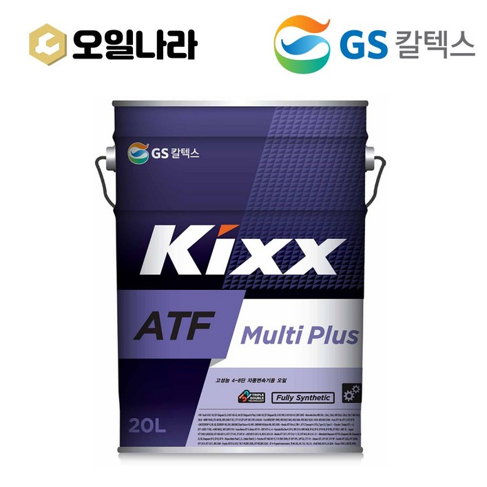 KIXX 킥스 ATF Multi Plus 멀티 플러스 기어유 20L GS칼텍스, 1개 KIXX 킥스 ATF Multi Plus 멀티 플러스 기어유 20L GS칼텍스, 1개