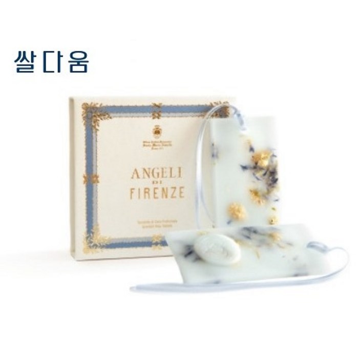 [산타마리아노벨라] 피렌체 1221 왁스 타블렛