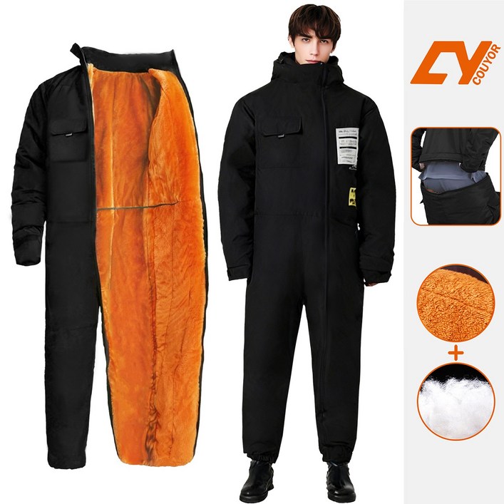 couyor 일체형 스즈키 노가다작업복 겨울오토바이방한복 점프수트 작업복