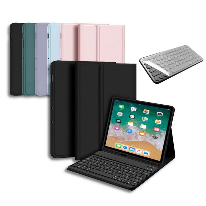 아이패드 6세대 5세대 에어 12 세대 프로 9.7인치 호환 애플펜슬 수납 블루투스 무선 키보드 케이스 커버 케이스나라 iPad Air Pro