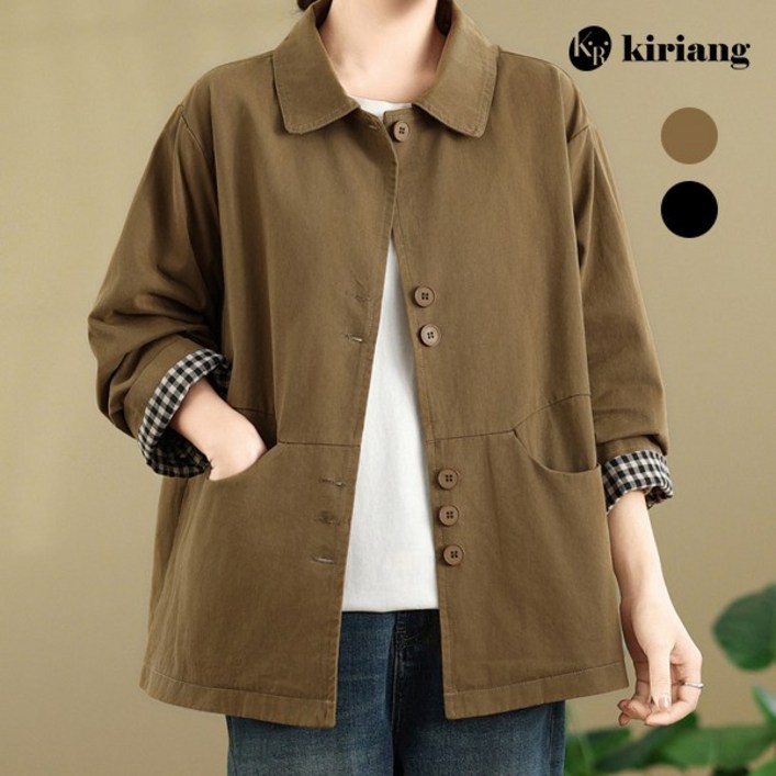[키리앙] 첼러 체크 소매 카라 자켓
