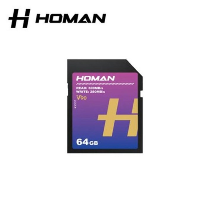 호만 UHS-II V90 64GB 소니 캐논 카메라 SD카드, 64GB, 1개