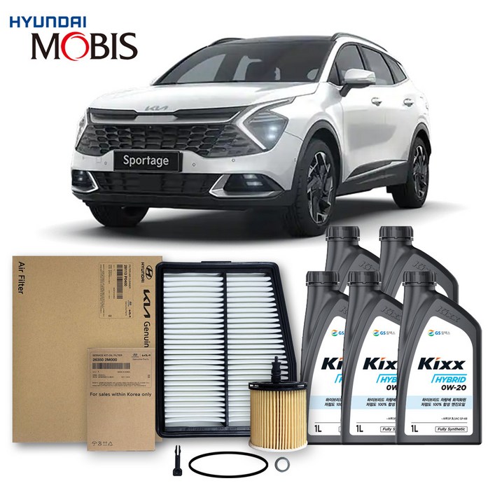 디올뉴 스포티지 NQ5 하이브리드 21년식 이후 킥스합성유순정필터세트 0W20, 1개