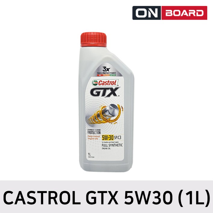 캐스트롤 GTX SP C3 가솔린 디젤 LPG 겸용 엔진오일 5W30 1L, 상세페이지 참조