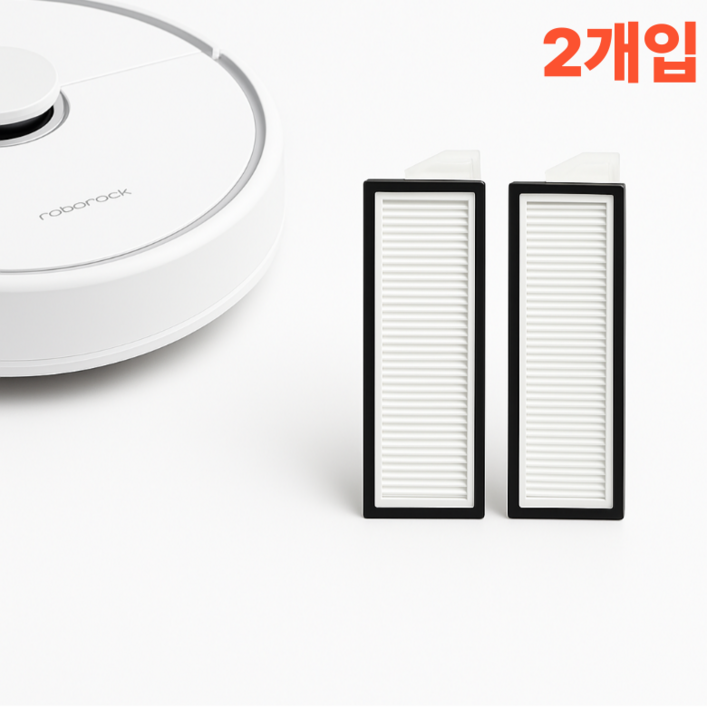 마쥬앙 로보락 S8 Max V Ultra 호환 먼지 HEPA 필터 G20S 로봇청소기 소모품