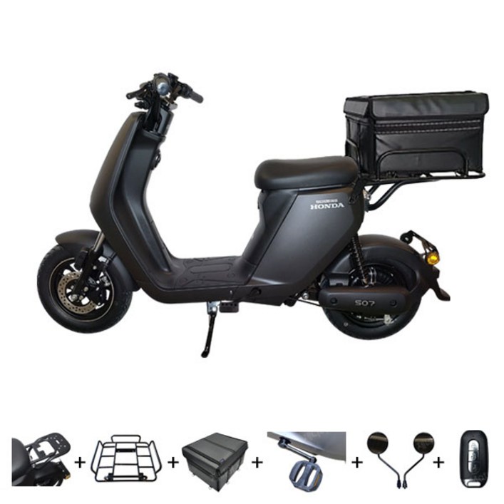 혼다 S07 2024년 형 전기스쿠터 - 배터리 용량 48V12Ah / 48V14Ah / 48V24Ah  /48V26Ah 선택