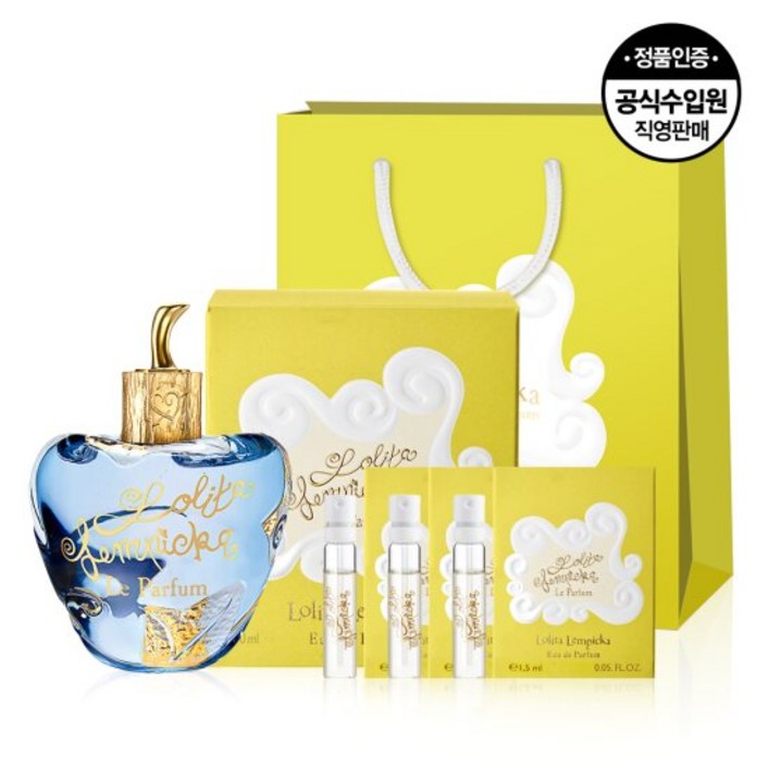 롤리타 렘피카 르 퍼퓸 EDP 50ML+1.5ml*3개+쇼핑백