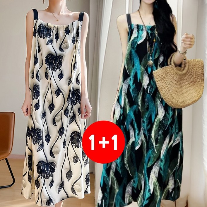마쿠쿠 11 세트 곱창 밴딩 나시 민소매 프린팅 플라워 플로럴 여성 쉬폰 원피스 휴양지 바캉스