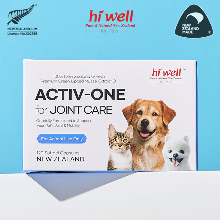 하이웰 액티브원 강아지 슬개골 영양제 초록입홍합 오일 50mg 120정 고양이 겸용