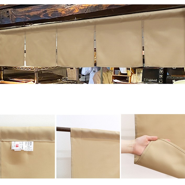 일본노랜 주방 다찌노렌 175cm,x30cm 일본노랜 주방 다찌노렌 175cm,x30cm