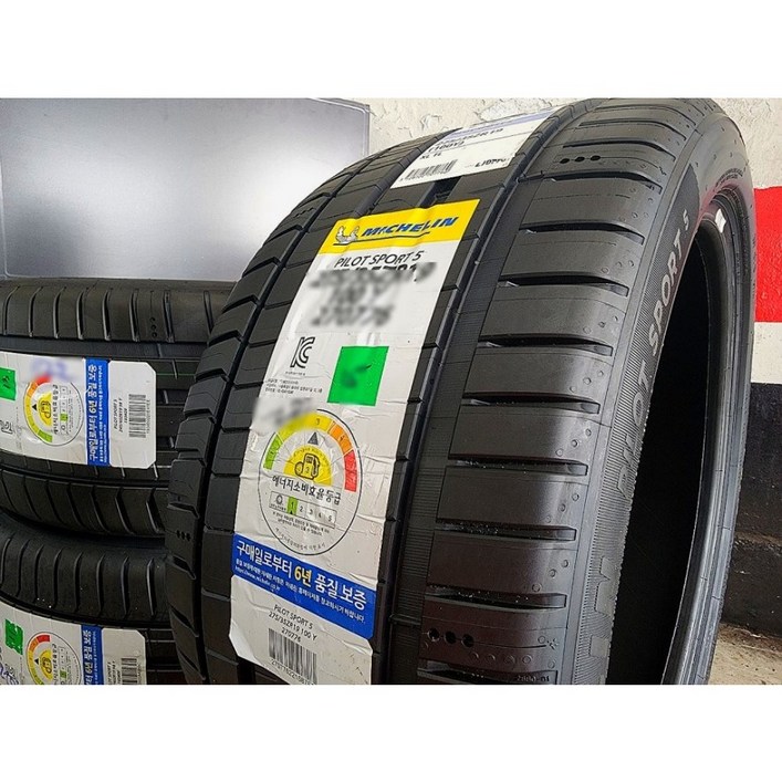 미쉐린 225/40 ZR18 92Y 파일럿 스포츠 5 PILOT SPORT 5 PS5 225 40 18 2254018 [방문장착 전용]