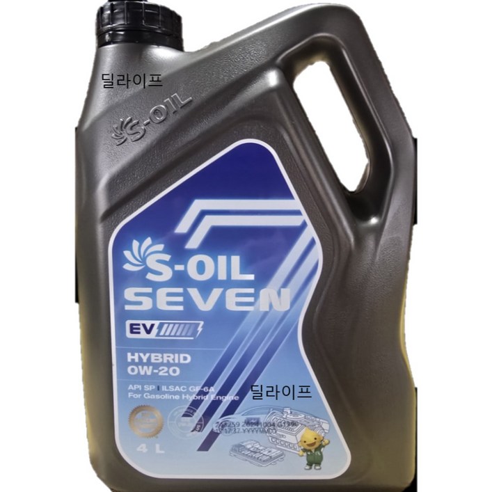 SOIL 세븐EV 하이브리드 0w20 4L 고순도고연비 엔진오일