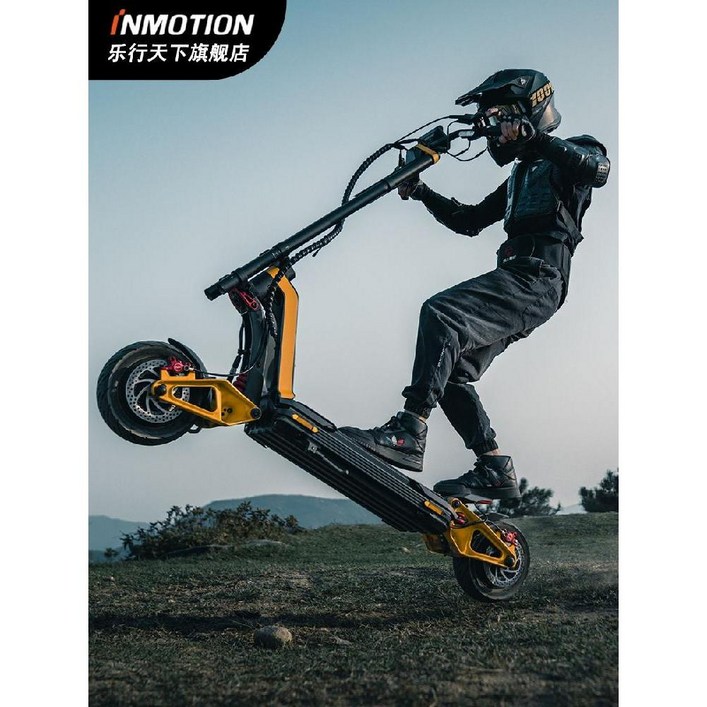 INMOTION RS 기함급 전동 킥보드 전기 두발 배달 고속 대리 성인