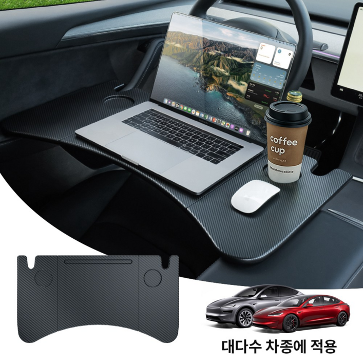 YZ 정품 탄소섬유 접이식 차량용 다용도 테이블 테이블 아웃도어 업무 여행 식사에 적합