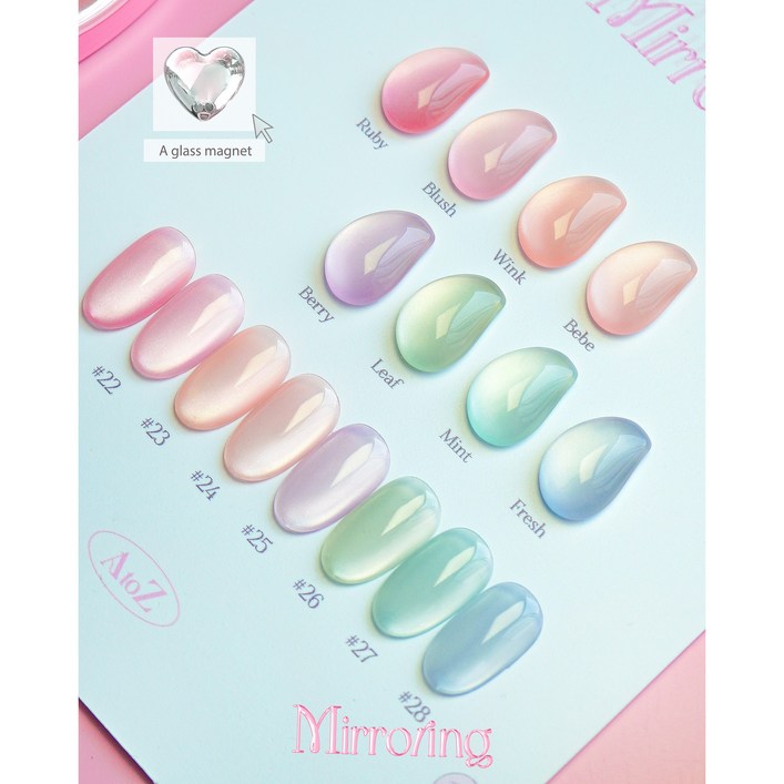 에이투지 미러링 8종 세트 고운자석젤 여름신상 셀프네일 거울네일 자석 글리터
