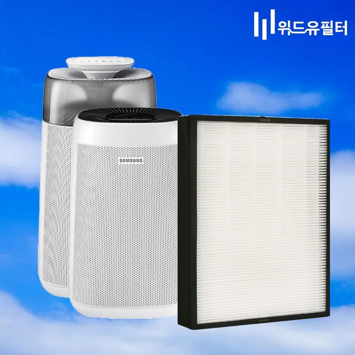 위드유 삼성공기청정기 블루스카이3000 6000 CFXG100D 호환필터, 1개 위드유 삼성공기청정기 블루스카이3000 6000 CFXG100D 호환필터, 1개