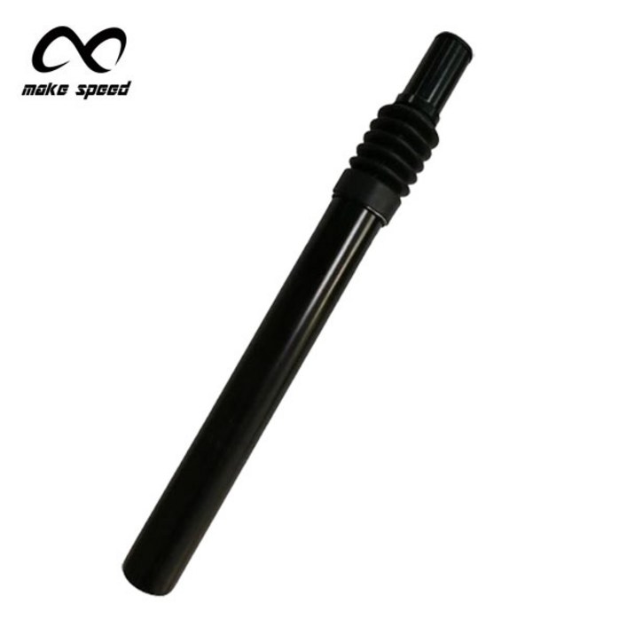 make speed 자전거 시트포스트 서스펜션안장봉쇼바