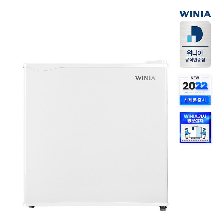 위니아 전국방문설치 미니냉장고 소형냉장고 일반냉장고 WWRC051EEMWWO(A) 43L, WWRC051EEMWWO(A)