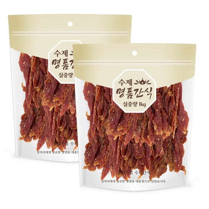 고기결이 살아있는 명품수제간식 강아지가 좋아하는 오리 1kg1kg, 1kg, 2개, 오리 트위스트