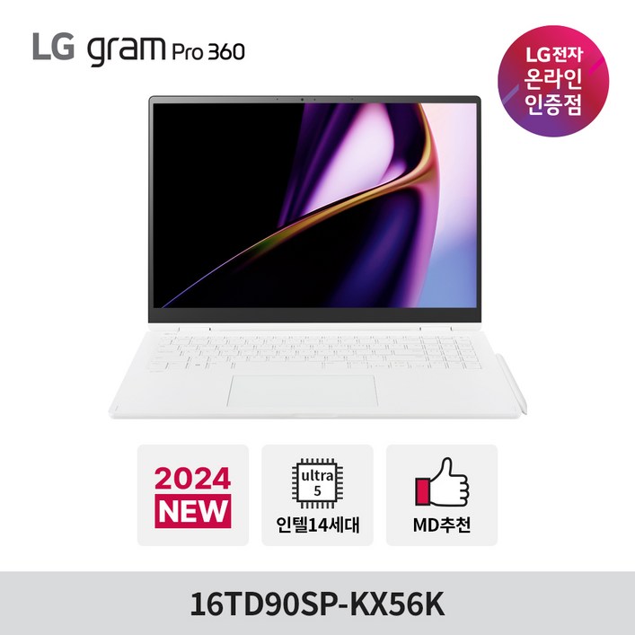 LG 그램 프로 360 16TD90SP-KX56K Ultra5 16GB 256GB 윈도우 미포함, 16TD90SP-KX56K, Free DOS, 16GB, 256GB, 화이트