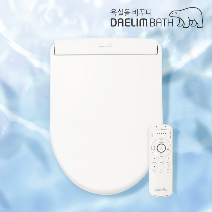 대림바스 25년형 IPX8 프리미엄 극초슬림 직수 살균 리모컨 비데 DDS-S260ARS