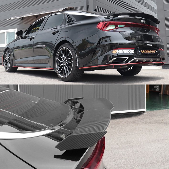 루이카K5DL3 GT 스포일러 VER.3 리어스포일러 리어몰딩 에어로파츠 튜닝용품 기아, K5DL3제작소요기간34일