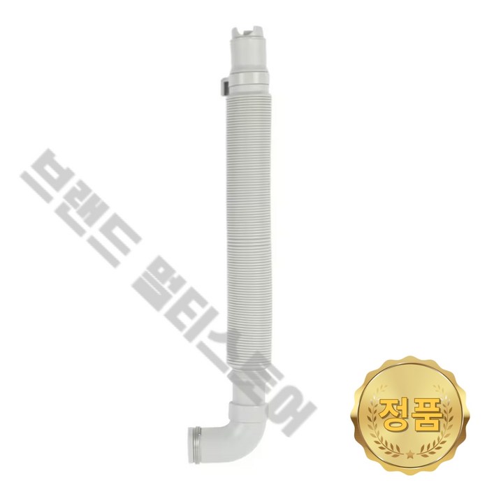 LG 정품 기본배수호스 T15WUA T16BV T16BVG 5215FA1679N