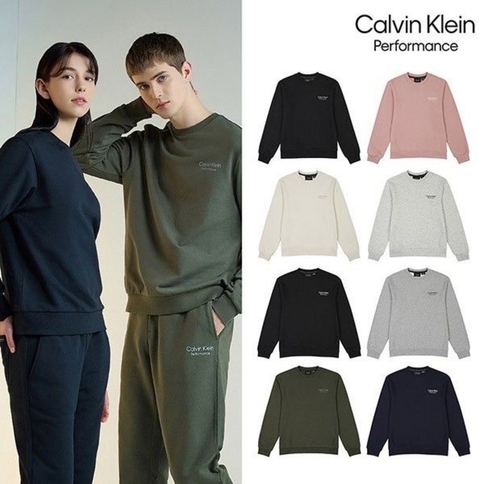 국내매장품 캘빈클라인스포츠 캘빈클라인 퍼포먼스 스몰로고 맨투맨 남녀 8컬러 택1 B