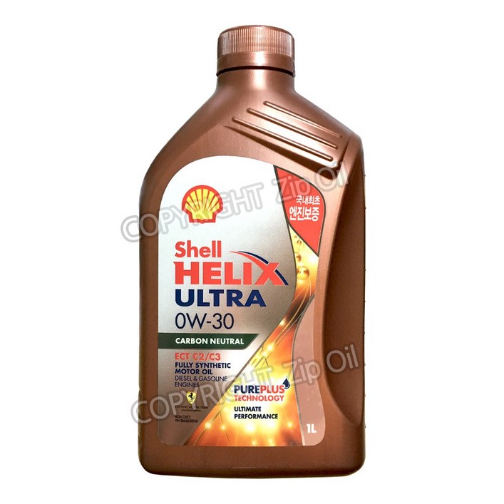 SHELL 쉘 힐릭스 울트라 ECT C2 C3 0W30 합성엔진오일 1L 겸용 엔진오일